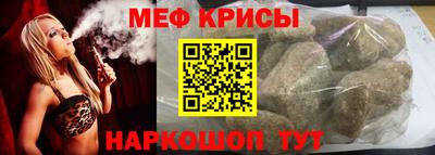 МДМА Мариинск