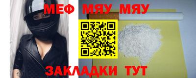 дистиллят марихуана Можайск