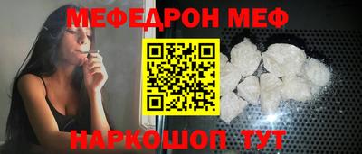 амфетамин Малоярославец