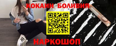 амфетамин Малоярославец