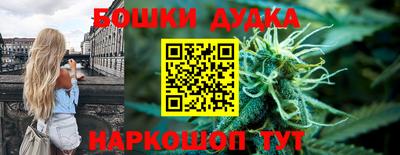 амфетамин Малоярославец