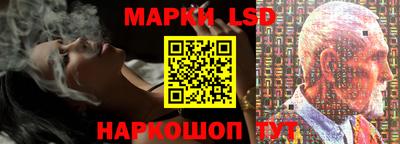 МДМА Мариинск