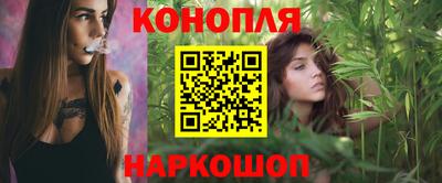 амфетамин Малоярославец