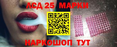 амфетамин Малоярославец