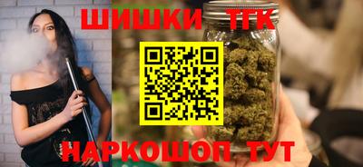 первитин Малгобек