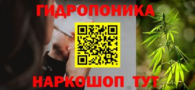 первитин Малгобек