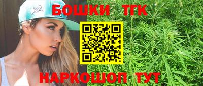 первитин Малгобек