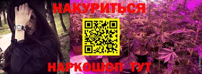 амфетамин Малоярославец