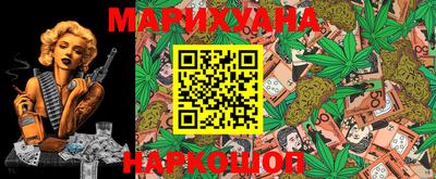 МДМА Мариинск