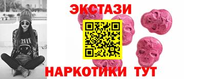 MDMA Premium VHQ Можга