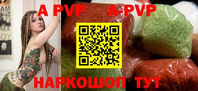 МДМА Мариинск