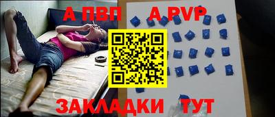 амфетамин Малоярославец