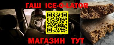 амфетамин Малоярославец