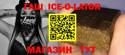 МДМА Мариинск