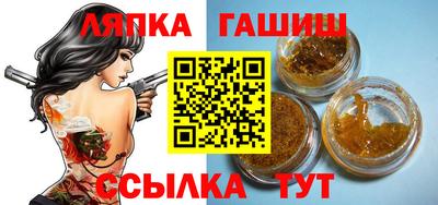 дистиллят марихуана Можайск