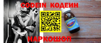 амфетамин Малоярославец