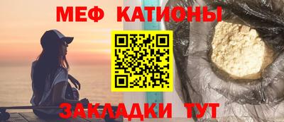 MDMA Premium VHQ Можга